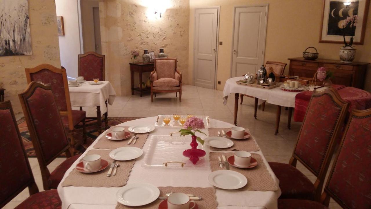 Les Chambres D'Hotes De Chateau Vieux Robin Bégadan エクステリア 写真